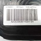 425020