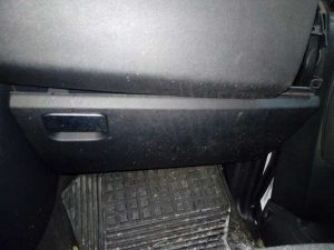 GUANTERA LAND ROVER DISCOVERY 4