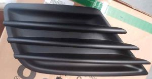 REJILLA ANTINIEBLAS DERECHO 107173423 / T1-5-B7-5 / NUEVO PEUGEOT 207