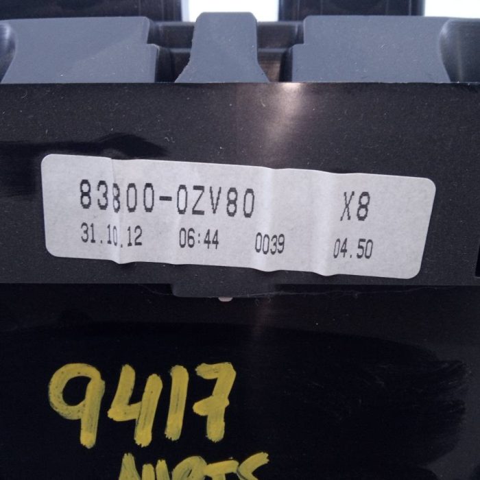 458917