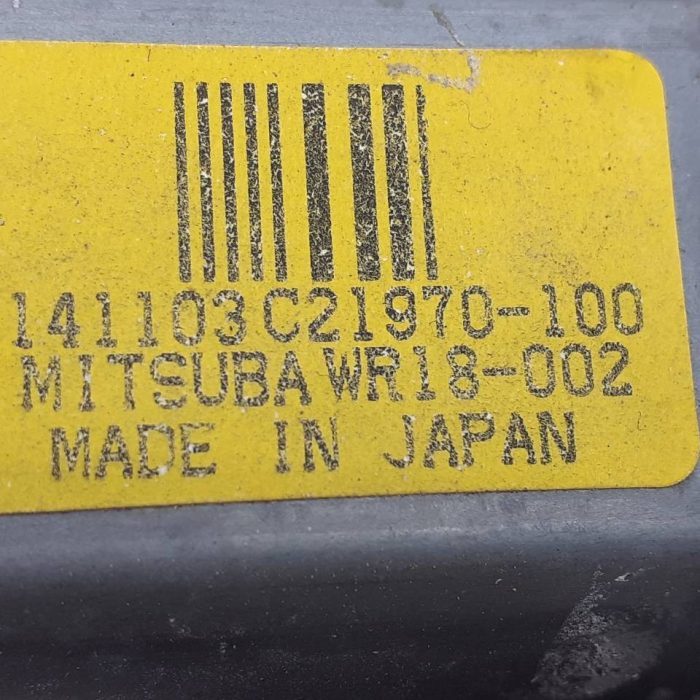 472513