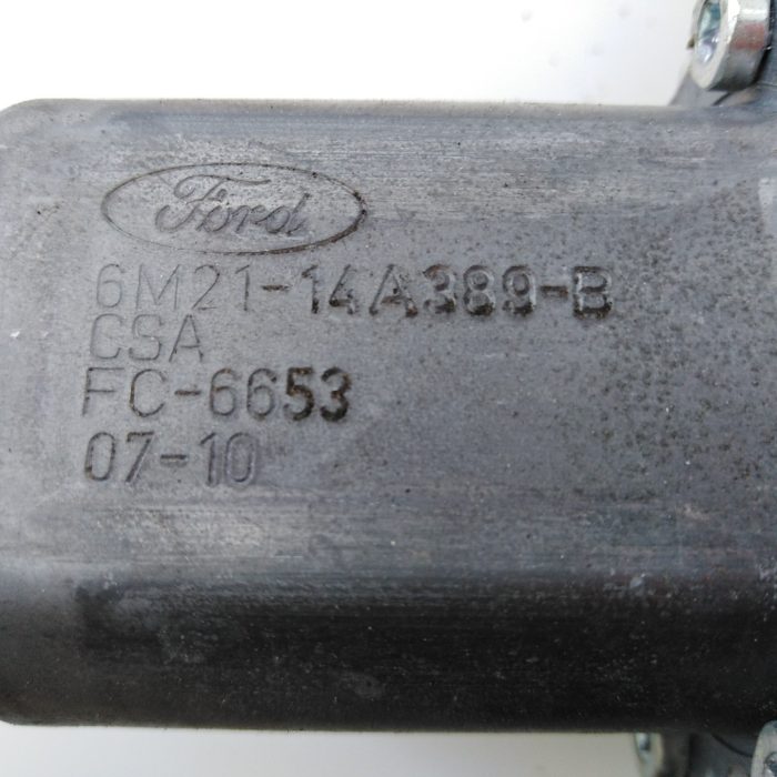 548832