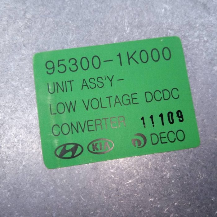 554138