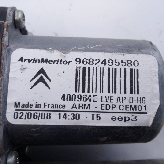 573841