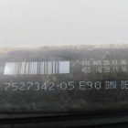 584525