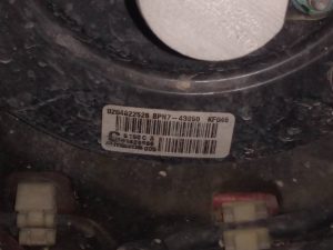 SERVOFRENO BPN743950 / 0204822526 MAZDA 3 LIM. ()