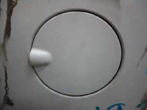 TAPA EXTERIOR COMBUSTIBLE SKODA ROOMSTER (5J7)