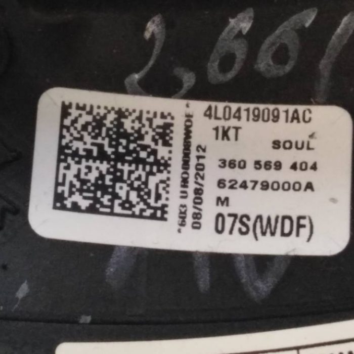 618542