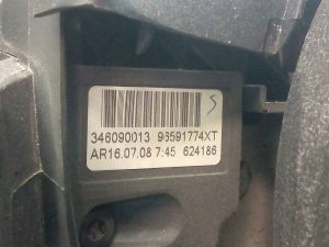 ANILLO AIRBAG 96591774XT CITROËN C4 PICASSO