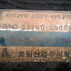 636889