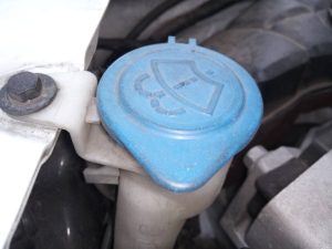 DEPOSITO LIMPIA LAND ROVER FREELANDER (LR2)