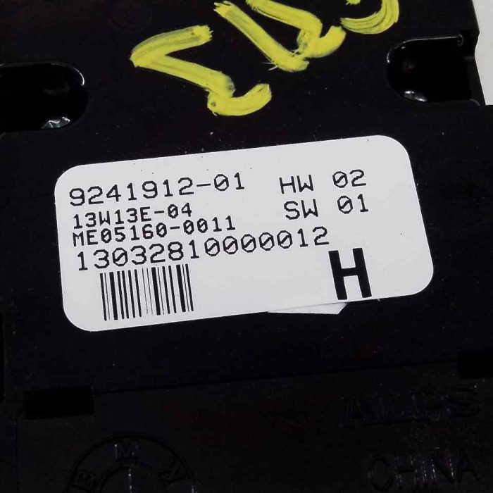 643685