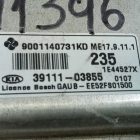 412813