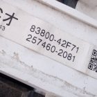 425722