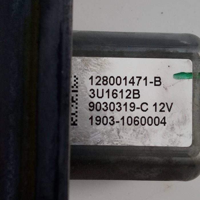 443975
