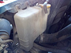 DEPOSITO EXPANSION FORD RANGER (ER)