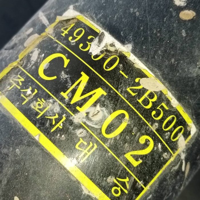 479204