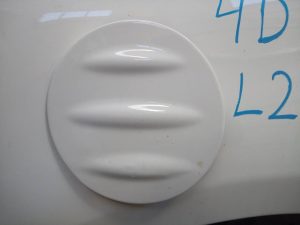 TAPA EXTERIOR COMBUSTIBLE MITSUBISHI L 200 (KA0/KB0)