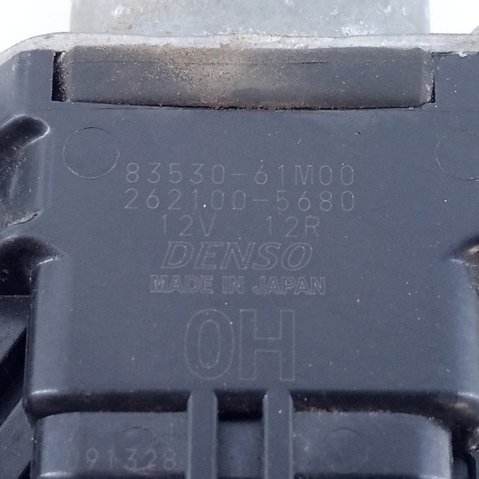 485637