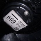 486373