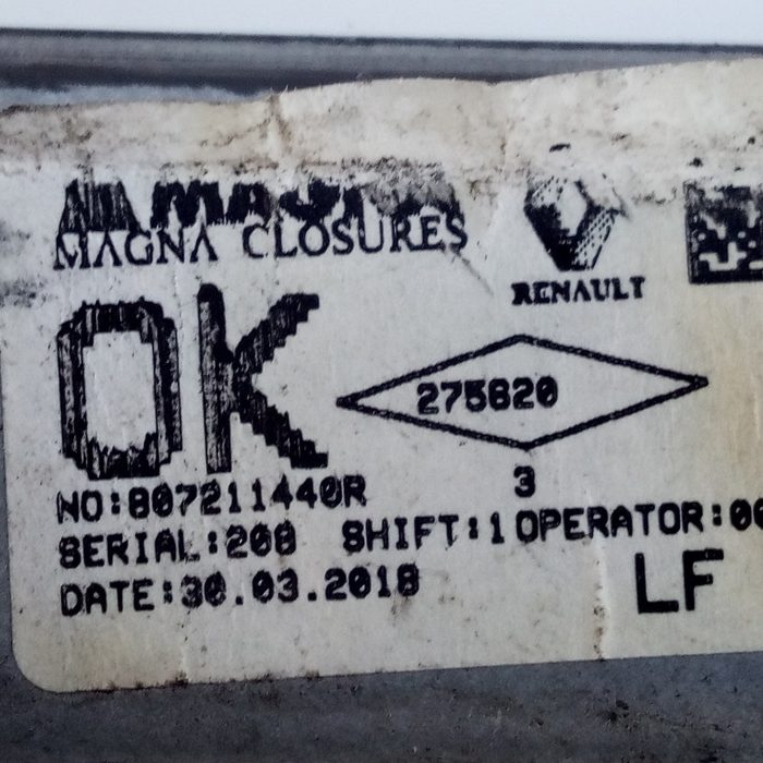 495832