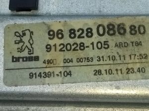 ELEVALUNAS TRASERO DERECHO 9682808680 / E1-A4-42-1 PEUGEOT 3008