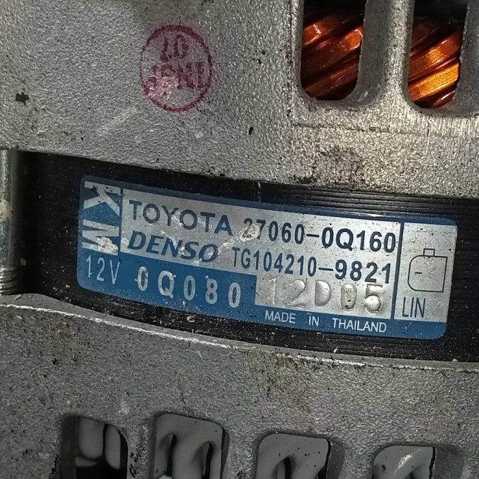 523244
