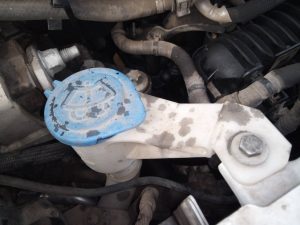 DEPOSITO LIMPIA LAND ROVER DISCOVERY SPORT