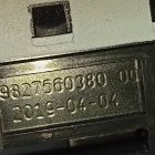 530225