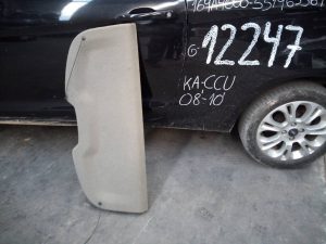 BANDEJA TRASERA FORD KA (CCU)
