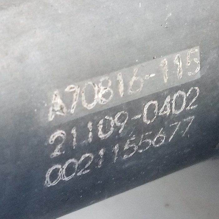 536371