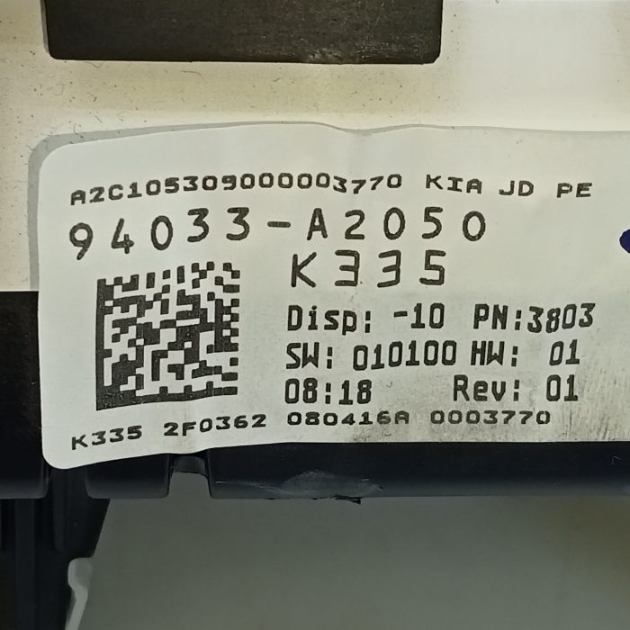 542830