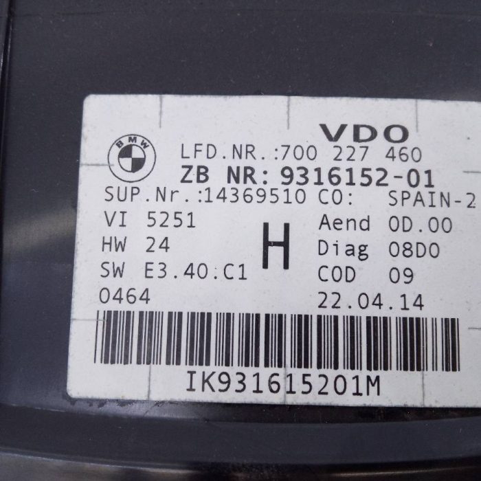 544579