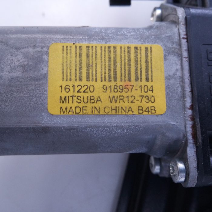 549064