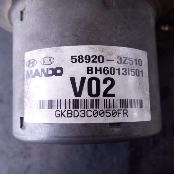 550695