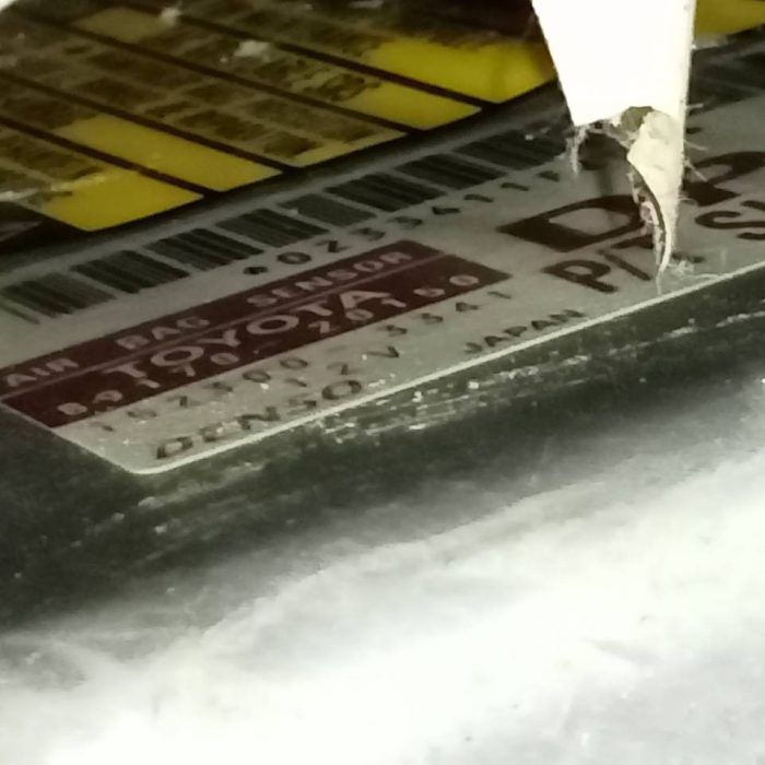554823