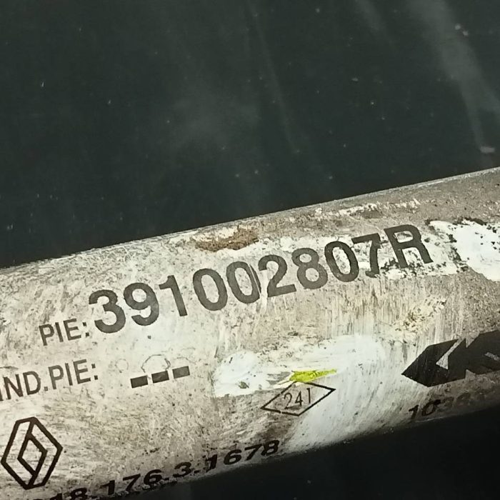 584932