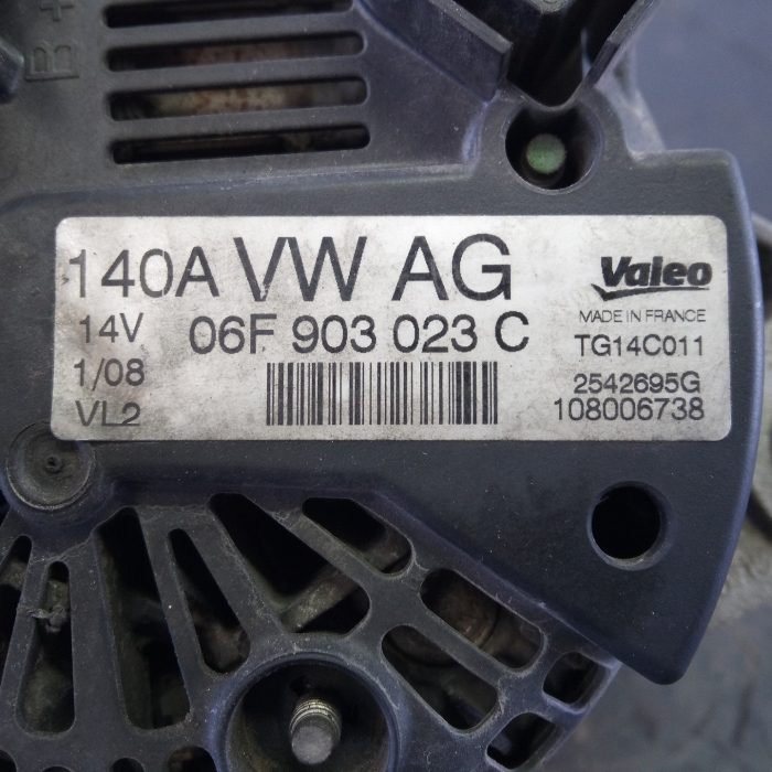 585314