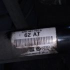 599211