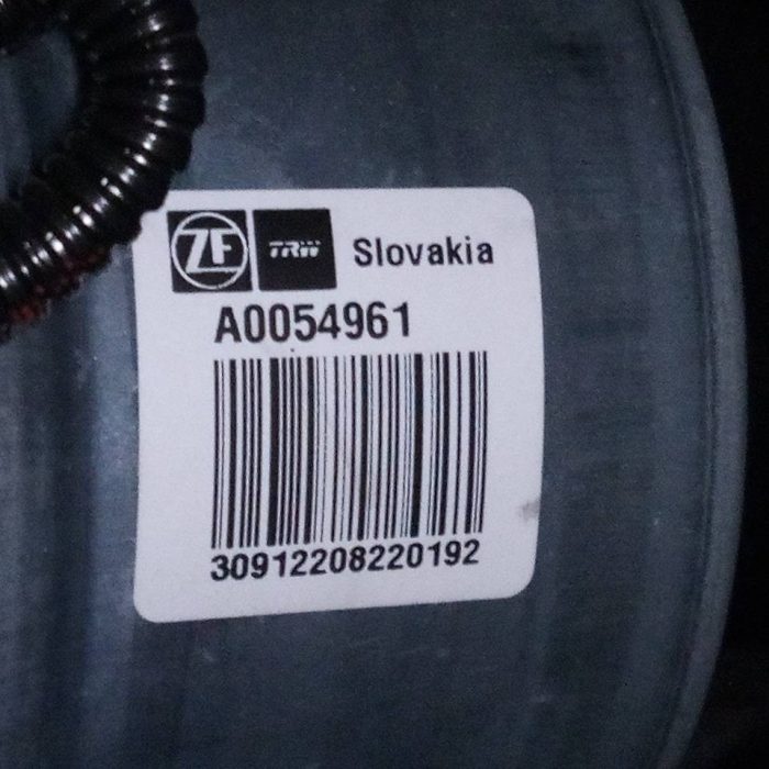 607681