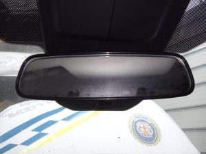 ESPEJO INTERIOR FORD C-MAX (CEU)