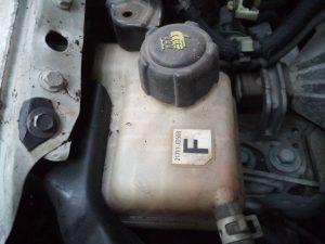 DEPOSITO EXPANSION NISSAN QASHQAI (J10)