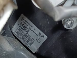 SERVOFRENO 9674747580 CITROËN C4 LIM.
