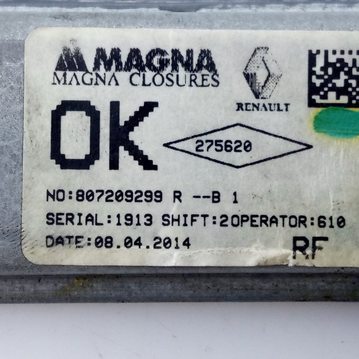 640473