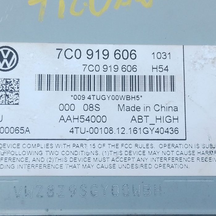 747667